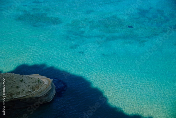 Fototapeta Beautiful view of Cape Drastis in the island of Corfu in Greece.