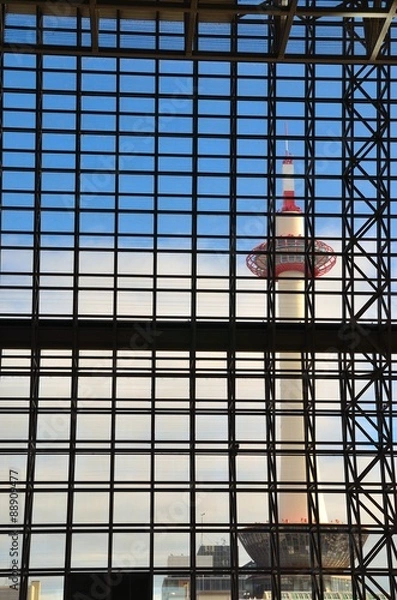 Fototapeta 京都駅からみた京都タワー