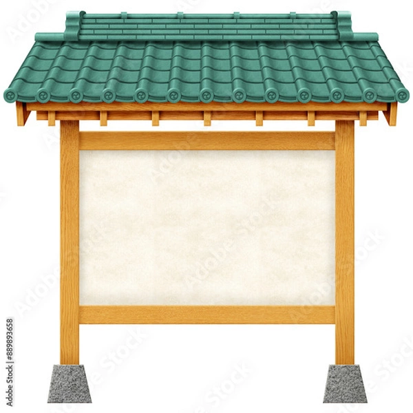 Obraz 素材：瓦屋根の看板