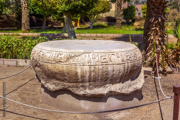 Fototapeta egyptian column pedestal