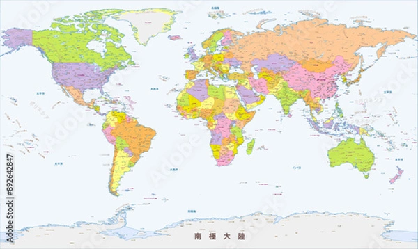 Obraz Detailed political physical world map Japanese language labeled 