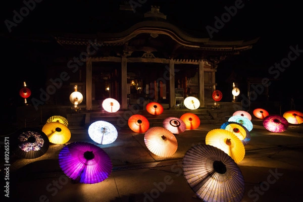 Obraz 大山の和傘