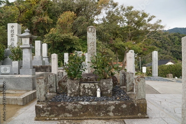 Obraz 出雲の阿国の墓