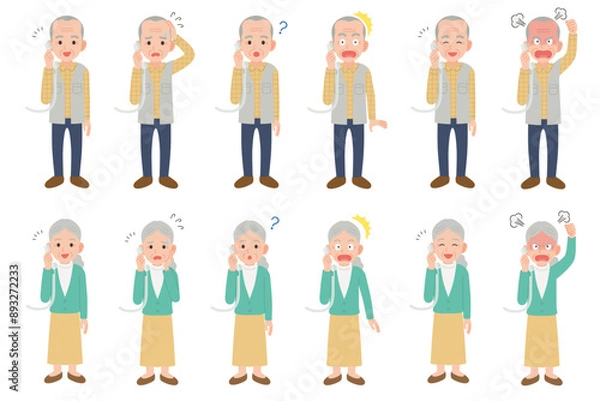 Fototapeta 固定電話で通話するシニア　男女表情セット