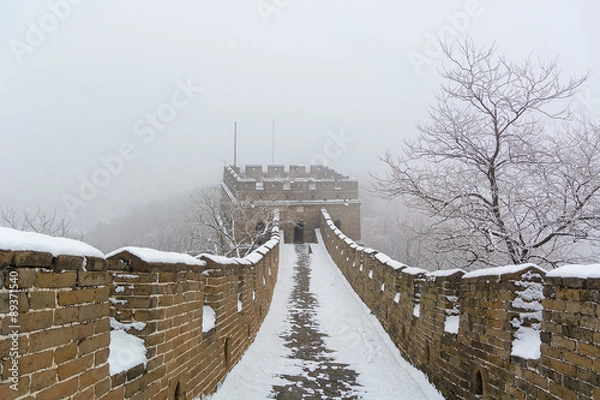 Fototapeta Great Wall in China