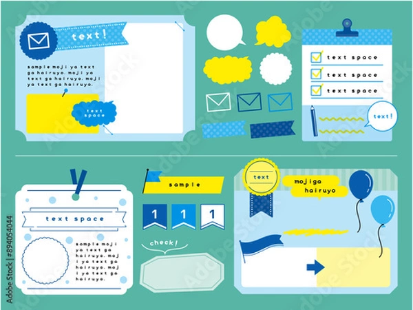 Fototapeta 飾り素材　メッセージカード