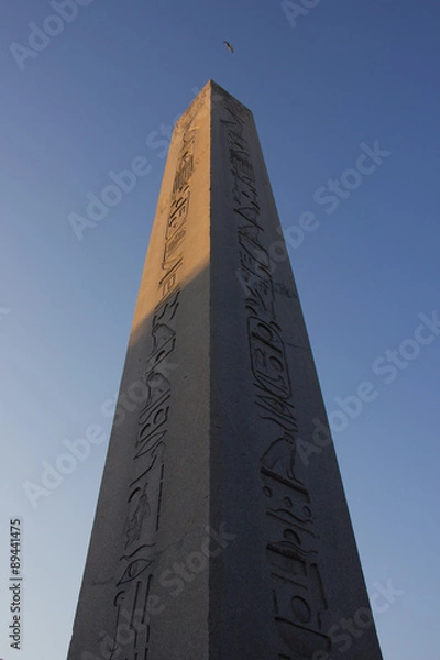 Obraz Obelisk