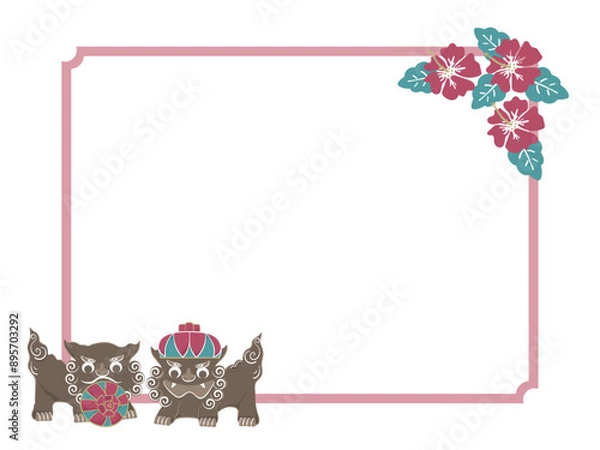 Fototapeta 沖縄の伝統、紅型のハイビスカスとシーサーのフレーム