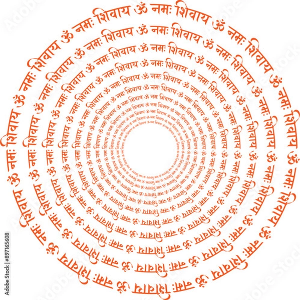 Fototapeta Om Namah Shivay mantra chanting in circle pattern, Lord Shiv Mantra