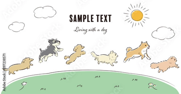 Obraz 草原を走る犬たちのイラストセット