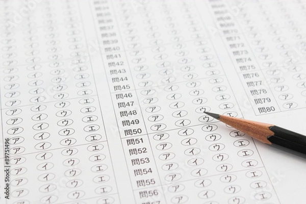 Fototapeta マークシート