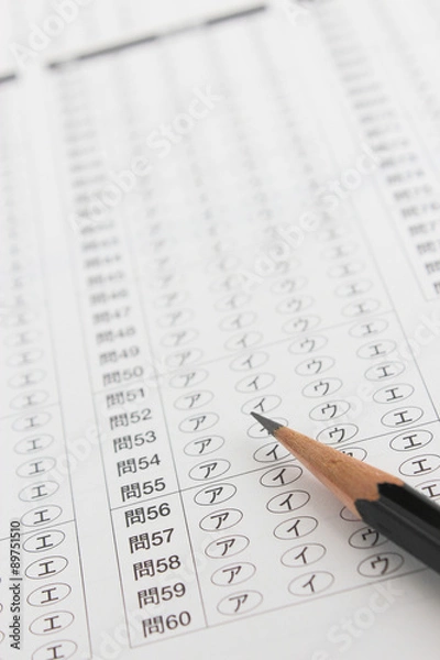 Fototapeta マークシート
