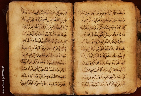 Obraz eski el yazması