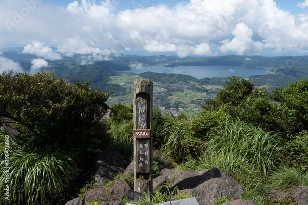 Obraz 夏の開聞岳の山頂