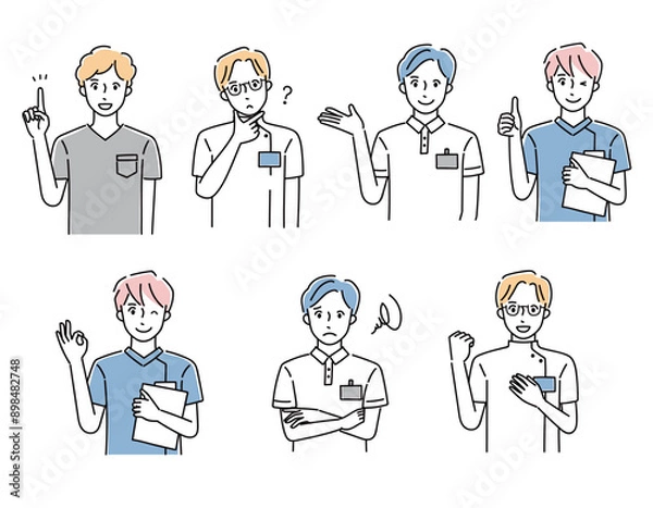 Fototapeta 作業療法士、理学療法士、言語聴覚士、看護師、医療