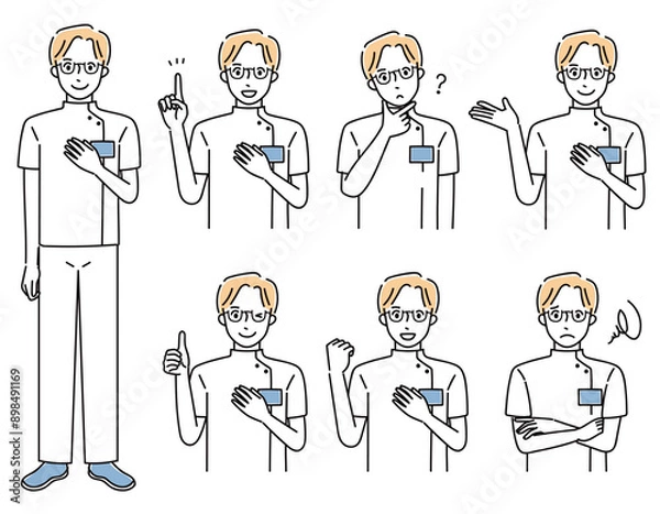 Fototapeta 作業療法士、理学療法士、言語聴覚士、看護師、医療