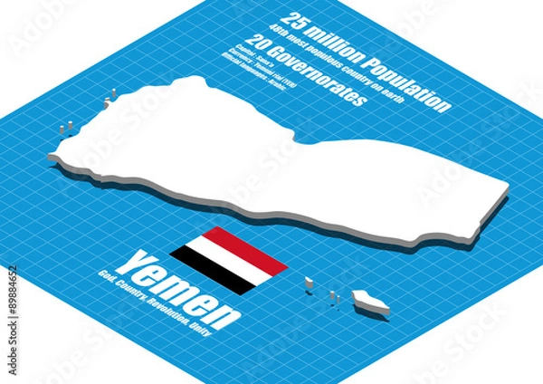Fototapeta Yemen map vector three dimensional