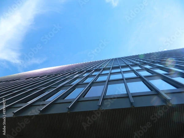 Obraz palais de justice montréal