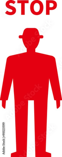 Obraz 歩行者信号の止まれのイラスト