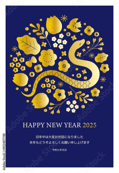 Obraz 巳年の年賀状テンプレート ベクター 2025 干支 花 金色 お洒落 蛇