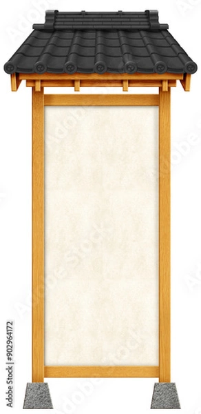 Obraz 素材：瓦屋根の看板