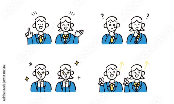 Fototapeta 学生の男女