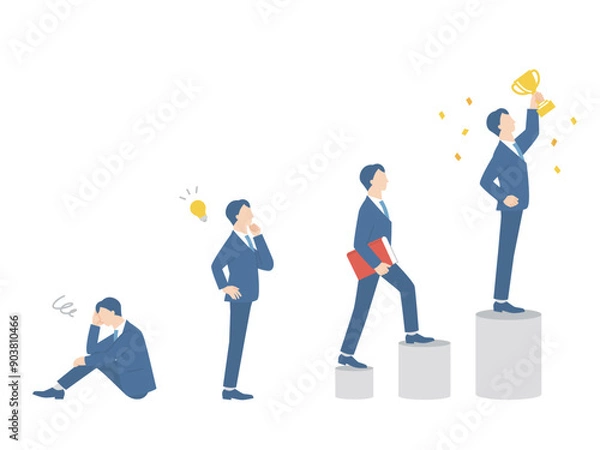 Fototapeta スキルアップしていくビジネスマンセット