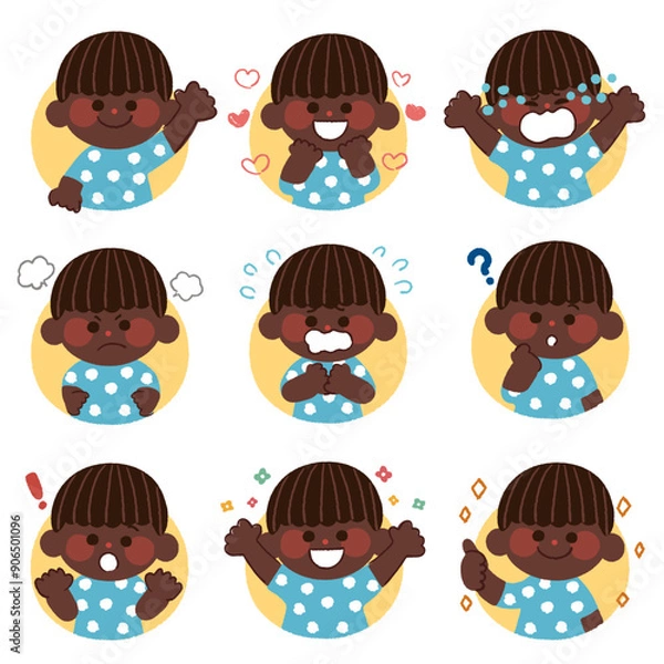 Fototapeta いろいろな表情の子供