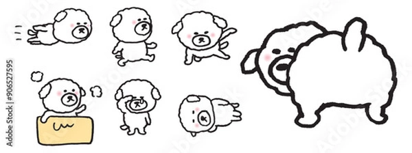 Fototapeta かわいいマルチーズのキャラ素材