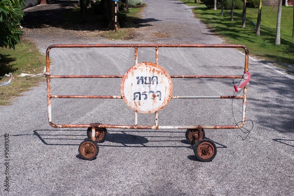 Obraz Please stop for inspec