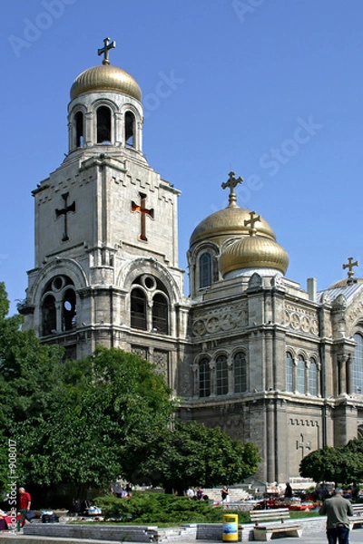 Obraz basilika varna