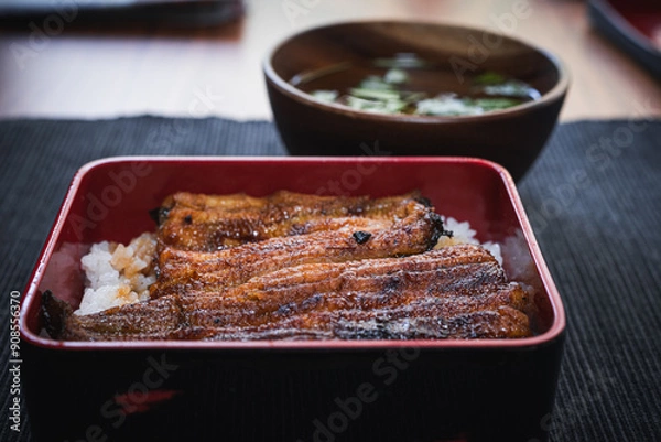 Obraz 土用の丑の日