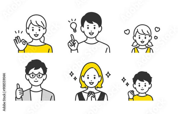 Fototapeta ポジティブな子育て世帯･家族の上半身セット【人物ベクターイラスト素材】
