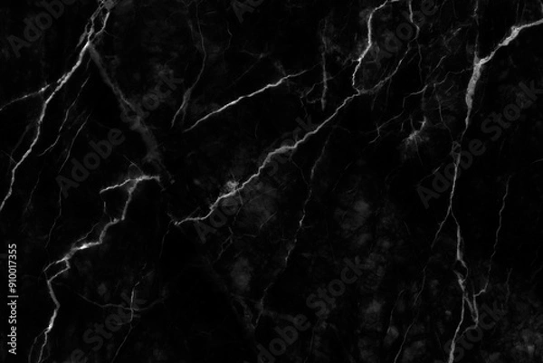 Fototapeta White marble texture with natural pattern for background or design artwork.