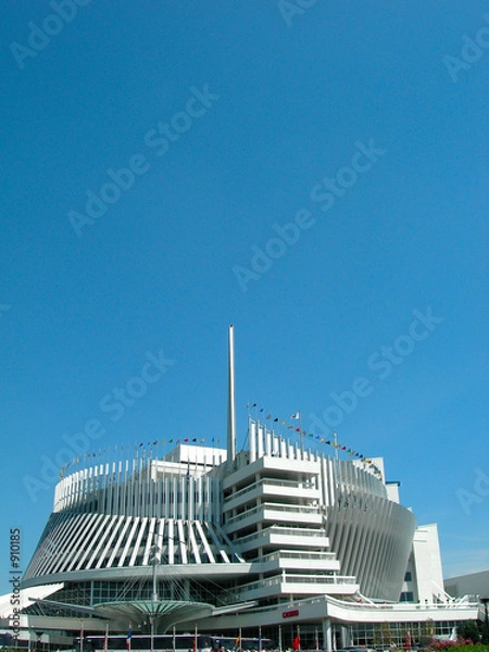 Fototapeta casino in montreal
