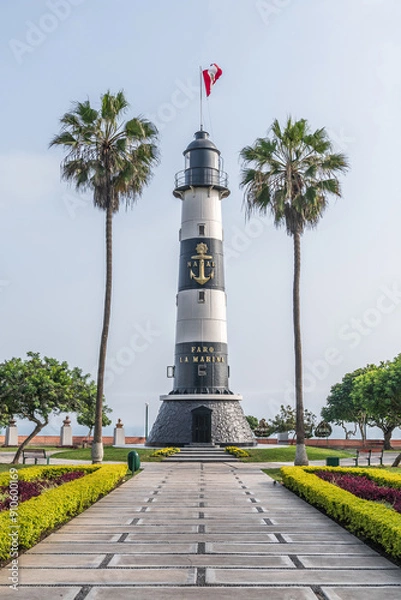 Fototapeta Marine lighthouse built in 1900, located in Antonio Raimondi Park, Miraflores district, Peru
