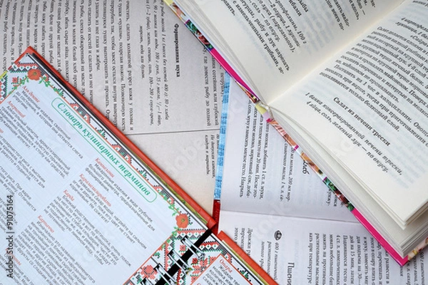 Fototapeta Кулинарные книги 