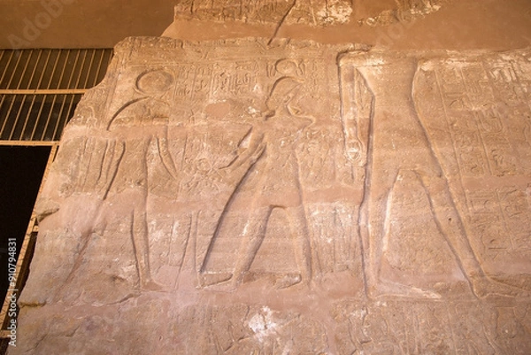 Fototapeta Temple of Derr in Lower Nubia, Egypt