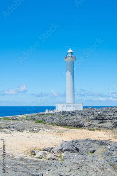 Fototapeta 沖縄県　残波岬灯台