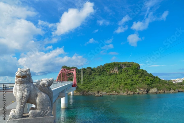 Fototapeta 沖縄県　伊計大橋