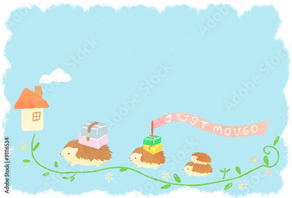 Obraz 引っ越し