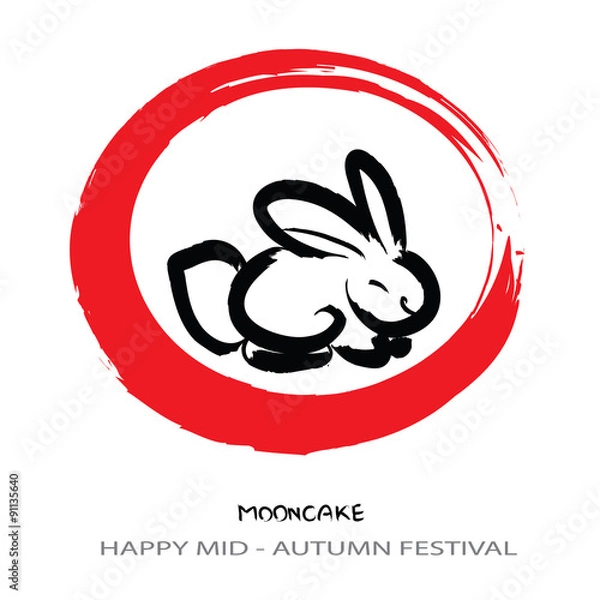 Fototapeta Mooncake - Moon rabbit. Hare on Moon. Traditional ink painting vector illustration for Mid-Autumn Festival Chuseok. Watercolor brush strokes. As sign,symbol, design element. On white square.