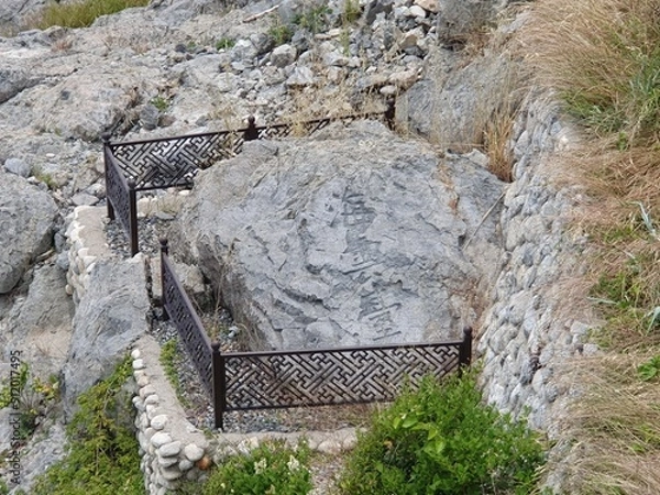 Obraz 부산의 암석