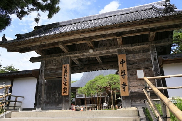 Fototapeta 中尊寺