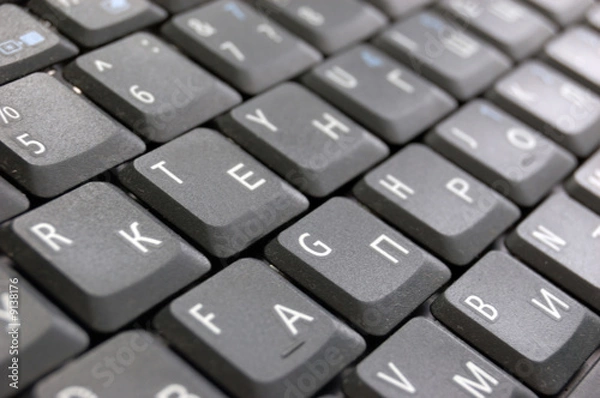 Fototapeta closeup of black computer keyboard