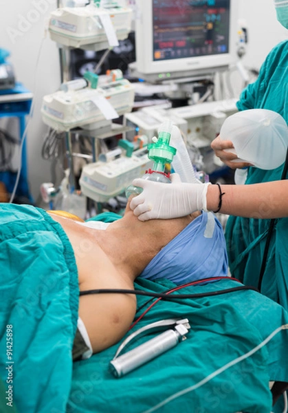 Obraz pre oxygenation for general anesthesia