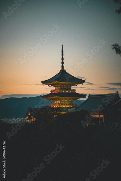 Obraz 京都の風景