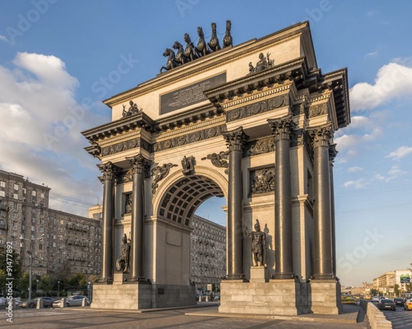 Obraz Триумфальная арка в Москве.