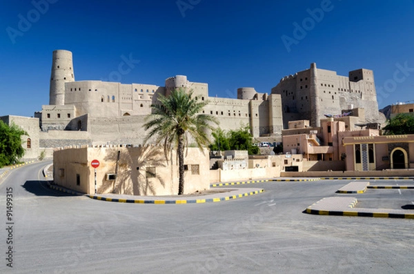 Obraz Bahla Fort / The largest fort in Sultanate of Oman