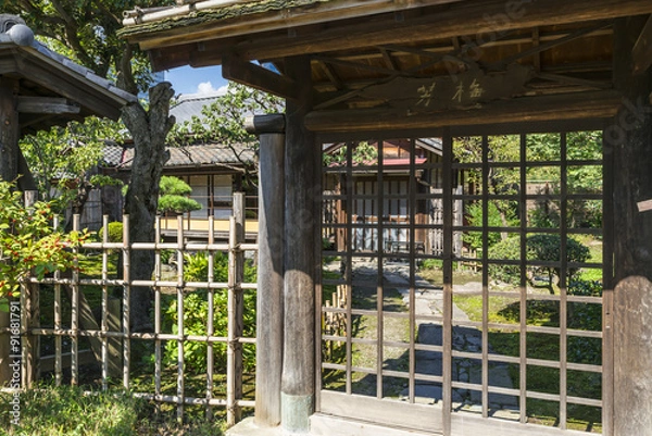 Fototapeta 浜離宮恩賜庭園の芳梅亭